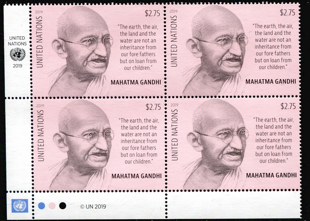 UNNY 1227 2.75 Definitive Gandhi Mint NH Inscription Block #unny1227ib