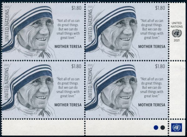 UNNY 1277 1.80 Mother Teresa Mint Inscription Block #unny1277ib