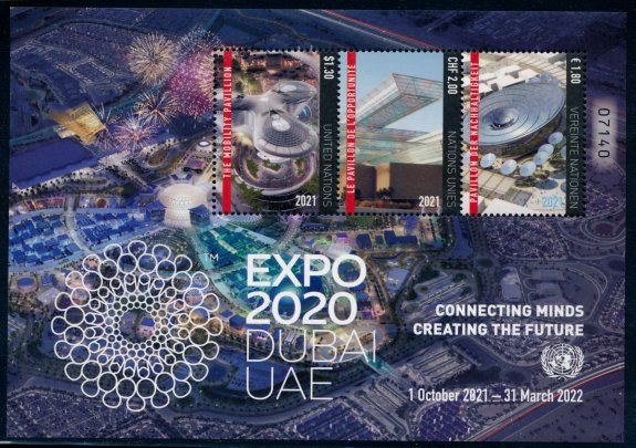 UNNY 1281 Expo 2020 Dubai S/S  - 3 offices #unny1281ss