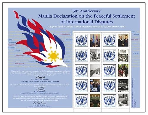 UNNY S49 1.05 Manila Personalized Sheet of 10 #unnys49sh