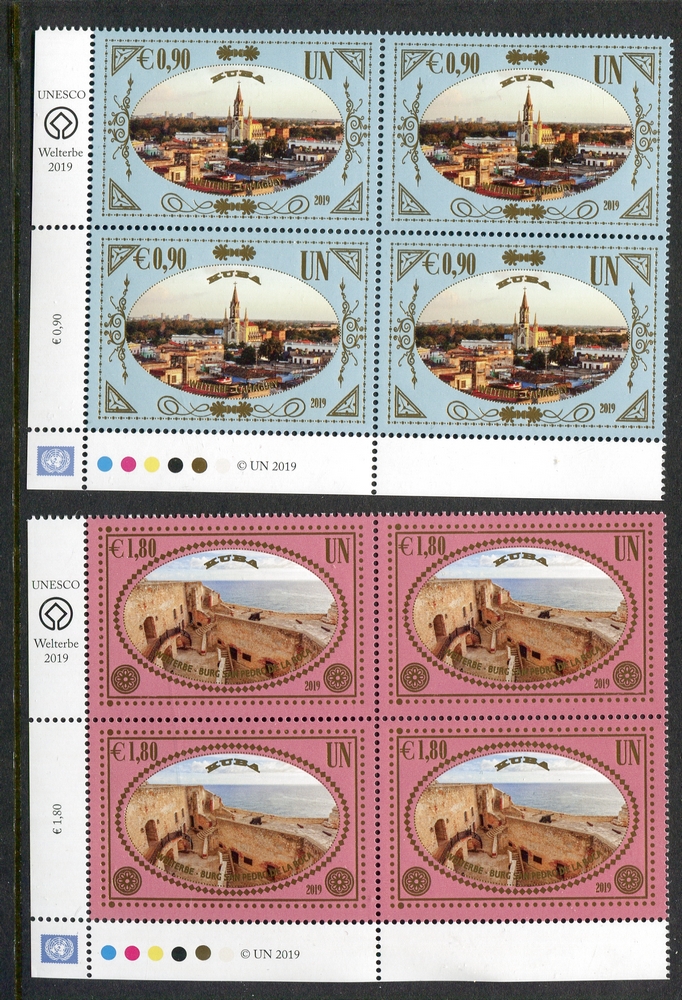 UNV 652-53 .90 1.80 World Heritage Cuba Set of 2 Mint NH Inscription Blocks #unv652-53mi