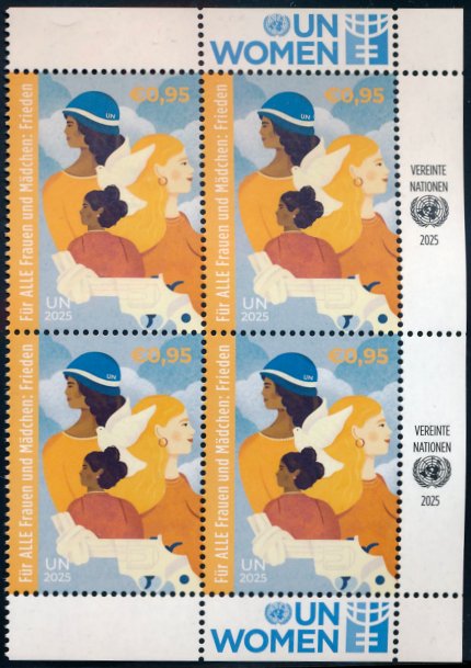 UNV 736     .95�  International Women's Day   Mint NH  Inacription Block #unv736ib