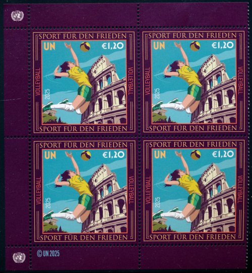 UNV 739     1.20�  International Day of Sport   Mint NH  Inscription Block #unv739ib
