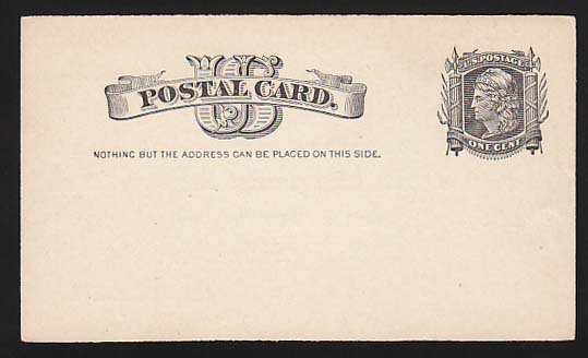 UX  7 1c Liberty Nothing but the address Mint Postal Card #ux7