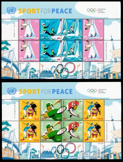 "UNNY 1270-75 .55 + 1.20 Boating, Baseball 2 panes of (8)" unny1270-75ssset