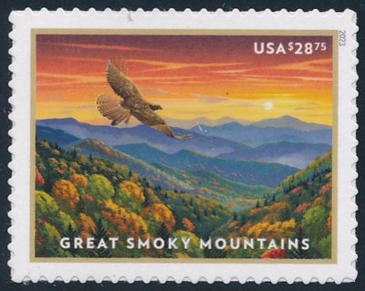 5752 28.75 Great Smokey Mountain  Mint nh Single 5752nh