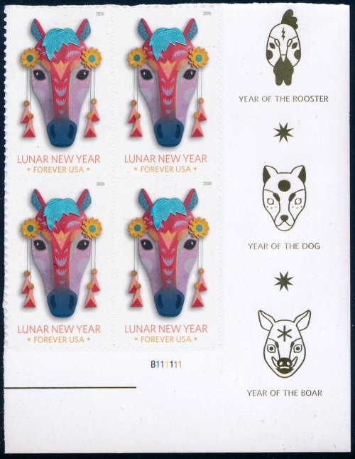 6064   .78 Forever Year of the Horse  Mint NH Plate Block of 4 6064pb