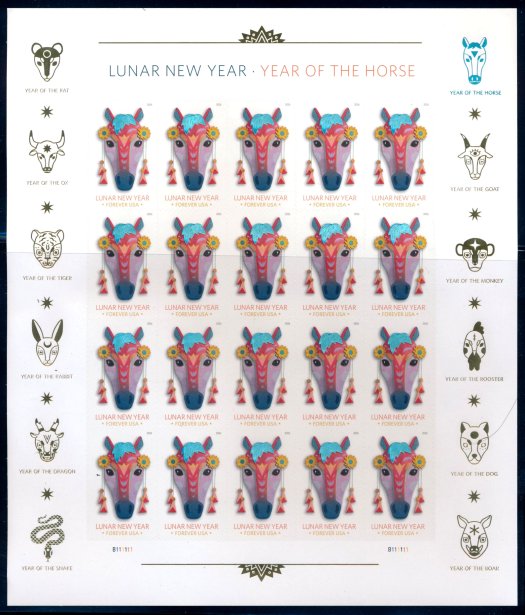 6064   .78 Forever Year of the Horse  Mint NH Sheet of 20 6064sh