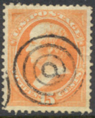 152 15c Webster, bright orange, without grill, Used AVG-F 152usedavg