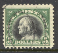 524 5 Franklin, green, Used Minor Defects 524usedmd
