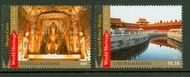 UNNY 1060-61 46c, 1.10 World Heritage China Inscription Blocks unny1060-1ib