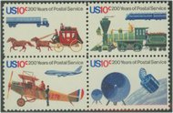 1572-5 10c Postal Service 4 Singles F-VF Mint NH 1572sing