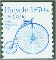 1901 5.9c Bicycle Coil F-VF Mint NH 1901pnc