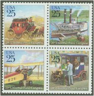 2434-7 25c Traditional Mail Delivery 4 Singles F-VF Mint NH 2434sing