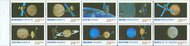 2568-77 29c Space Exploration,F-VF Mint NH 2568-77nh