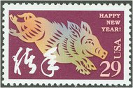 2876 29c Chinese New Year Boar F-VF Mint NH 2876nh
