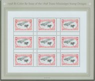 3210 Trans Mississippi Sheet, 9 1.00 stamps F-VF Mint NH 3210shnh