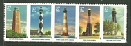 3787-91 37c Lighthouses (3788a error) F-VF Mint NH 3788a