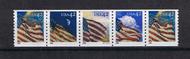 4228-31 42c Flags Water Activated SSP Mint NH PNC of 5 4228pnc5