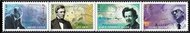 4541-44 Forever  American Scientists Plate block of 8 4542pb8
