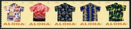 4597-4601 32c Aloha Shirts Coil Plate Number Mint NH Strip of 5 4597-4601pnc