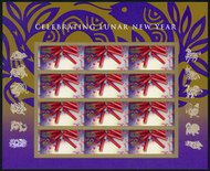 4726 Forever Year of the Snake Mint NH Sheet of 12 4726s