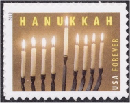 4824 Forever Hannukah Mint NH 4824nh
