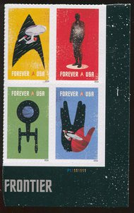 5132-35 Forever Star Trek , Plate Block of Four 5132-5pb