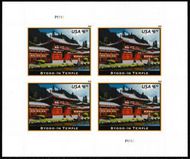 5257 6.70 Byodo-In Temple Priority Mail Sheet of 4 5257sh