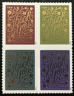 5519-5522  Forever Thank You Mint Block of 4 5519-5522blk