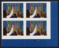 5530 Forever Hanukkah Mint Plate Block of 4 5530pb