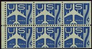 C 51a 7c Jet Silhouette, Booklet Pane of 6 Used c51aused