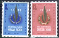 UNNY 190-91 6c- 13c Human Rights UN New York F-VF Mint NH NY0190-91