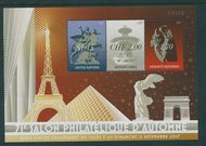UNNY 1178 2017 D'Automne Paris Sheet with NY Geneva  Vienna unny1178