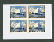 4873 19.99 USS Arizona Express Mail Mint NH Plate Block of 4 4873pb