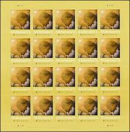 B6 (60c) Alzheimer's Semi Postal Mint Sheet of 20 b6sh