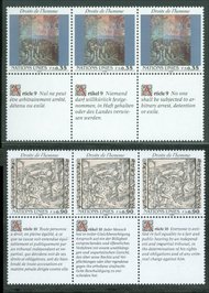 UNG 193-4 35c-90c Human Rights Strips of 3 with Tabs UN Geneva  12513
