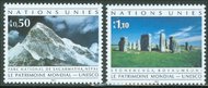 "UNG 211-2   50c,1.10 Fr World Heritage UN Geneva MI Blocks" ung211mi
