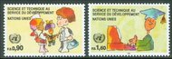 "UNG 222-3   90c,1.60 Fr Science UN Geneva MI Blocks" ung222mi