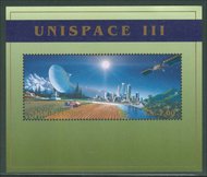 UNG 342    2 Fr. Unispace Souvenir Sheet ung342