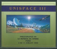 UNG 342A 2 Fr. Unispace S/S, Philex France ovpt ung342a