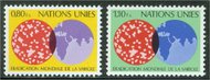 UNG 74-75  80c- 1.10 fr. Smallpox UNG74-75