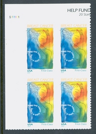 B5 (Forever+11c)  Breast Cancer Research Semi Postal Plate Block of 4 b5pb