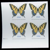 4999i 71c Eastern Tiger Swallowtail Mint Imperf Plate Block 4999ipb