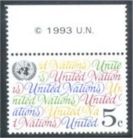 UNNY 626    5c Definitive Inscription Block ny626mi