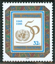 UNNY 655    32c U.N. 50th Anniv. Inscription Block ny655mi