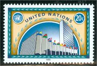 UNNY 668  20c UN Headquarters Inscription Block ny668mi