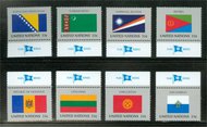 UNNY 744-51  33c Flags, Sheet of 16 ny744-51sh