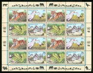 UNNY 757-60  33c Endangered Species, sheet of 16* ny757-60sh
