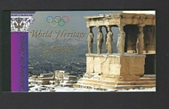 UNNY 868 Heritage Greece Prestige Booklet UNNY868pbklt